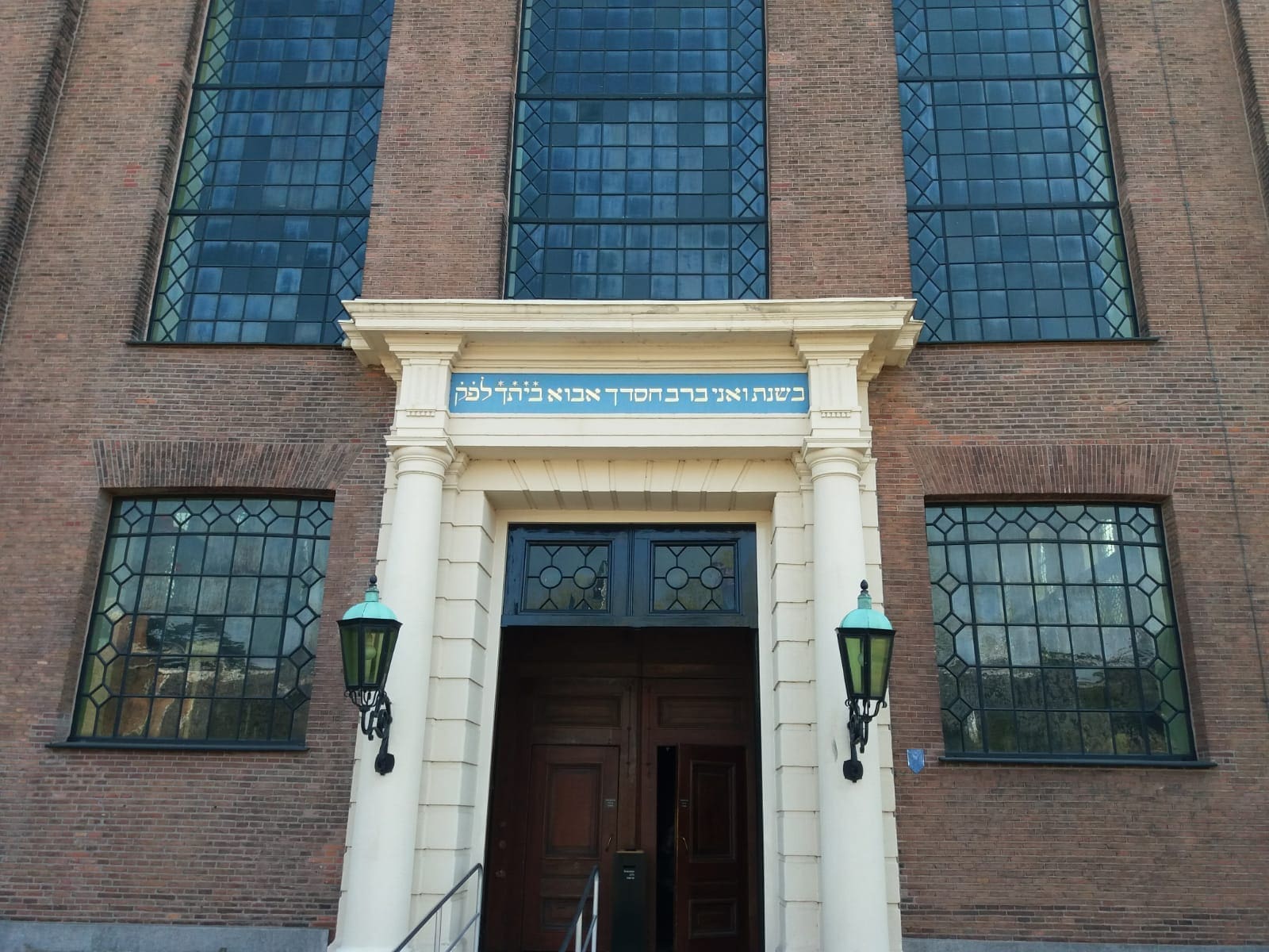 Portugal immigration lawyer